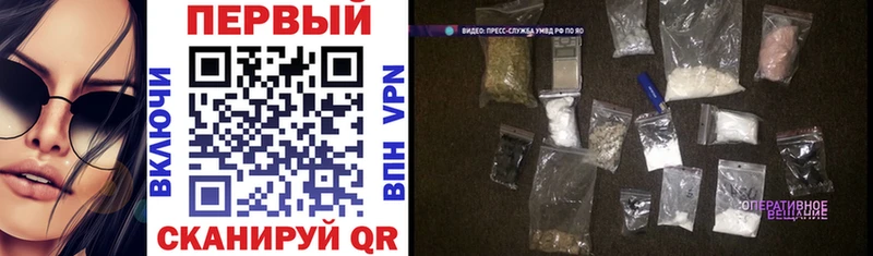 Купить где  Мурино  Amphetamine 98% 
