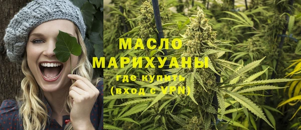 мдпв Бугульма