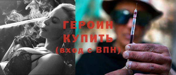 мдпв Бугульма