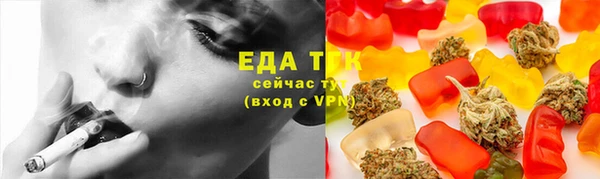 эйфоретик Богданович