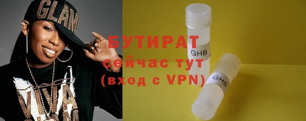 мдпв Бугульма