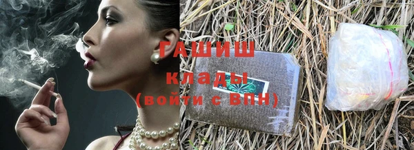 эйфоретик Богданович