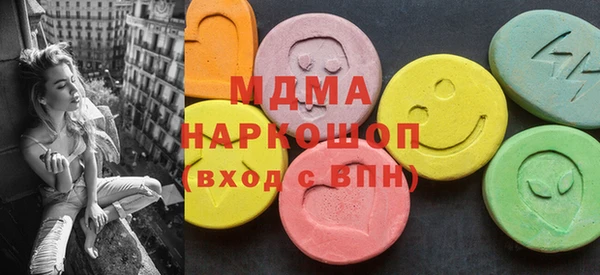 прущая мука Бронницы