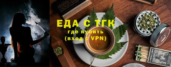 героин Верея
