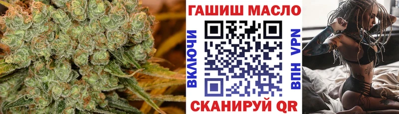 Купить закладки  Мурино  Дистиллят ТГК жижа 